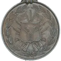 Award - Victoria Royal Niger Company Medal, bronze