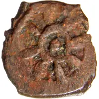 1/4 Karshapana - Achyuta