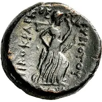 Dichalkon - Nikokrates and Eubiotos