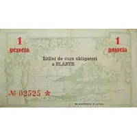 1 Peseta Blanes
