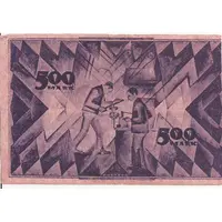 500 Mark