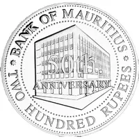 200 Rupees 50 Years of the Bank of Mauritius