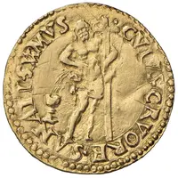 1 Scudo d`Oro - Ercole II