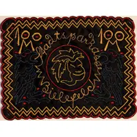 100 Mark Stadtsparkasse