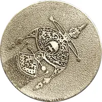 Medal - Malaysia Airlines A300 Wide-Body Comfort