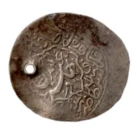 Tanka - 'Abd al-Mu'min Samarqand