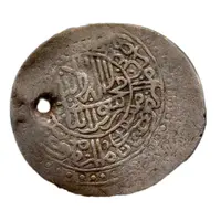 Tanka - 'Abd al-Mu'min Samarqand