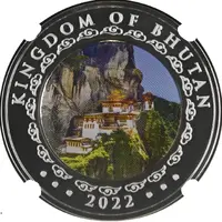 500 Ngultrum Year of the Tiger