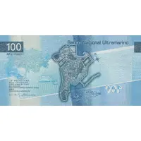 100 Patacas Banco Nacional Ultramarino