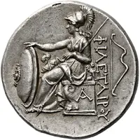 Tetradrachm - Eumenes I