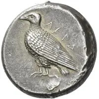 Didrachm