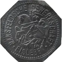 5 Pfennig - Eisleben Mansfeldsche Gewerkschaft