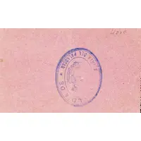 50 Céntimos Motilla del Palancar