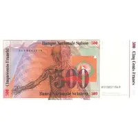 500 Francs 7th series, reserve banknote