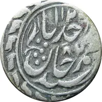 1 Tenga - Muhammad Khudayer Khan