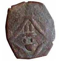 Fals - al-Nāṣir Muḥammad IV