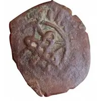 Fals - al-Nāṣir Muḥammad IV