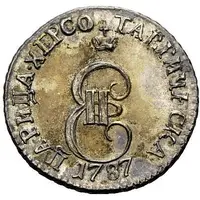 5 Kopeks - Ekaterina II