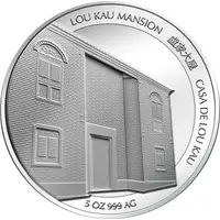 100 Patacas Year of the Ox