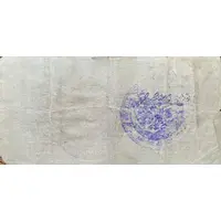 1 Peso La Jefatura De Hacienda en el Estado de Sonora