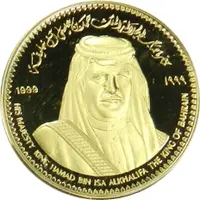 CBB Medal - Hamad Great Bahraini Rulers, King Hamad bin Isa Al Khalifa