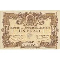 1 Franc - Chambre de Commerce de Bourges [18]