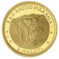 2 Maloti - Moshoeshoe II FAO