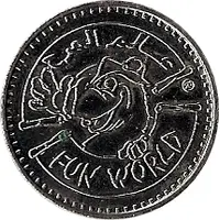 Amusement Token - Fun World
