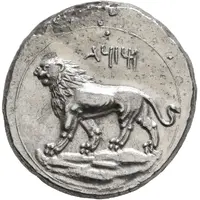 Stater - Mazaeus Myriandros or Tarsos
