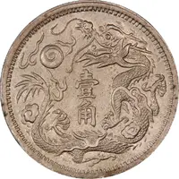 1 Jiao - Xuantong Pattern