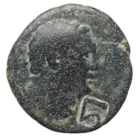 Æ 23 - Archelaus Caesarea - with stigma countermark