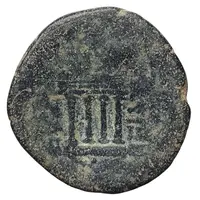 Æ 23 - Archelaus Caesarea - with stigma countermark