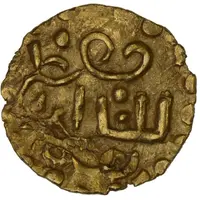 1 Kupang - Mu`azzam Shah