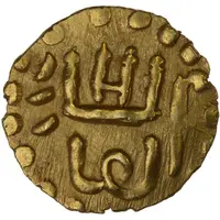 1 Kupang - Mu`azzam Shah