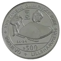 500 Dinara Olympics - Bobsled