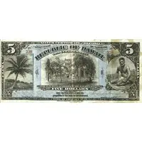 5 Dollars Silver Certificate of Deposit