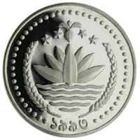 1 Taka World Cup Soccer