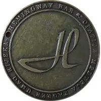 Medal - Hemingway Bar
