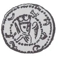 Denier Bracteate - Mieszko III the Old Gniezno or Kalisz mint