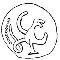 1 Ban - Vlad II Type Ib