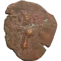 Nummus / Fals - Anonymous imitating Constans II Arab-Byzantine