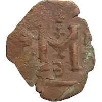 Nummus / Fals - Anonymous imitating Constans II Arab-Byzantine