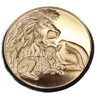 Medallion - Peace, Lion and Lamb