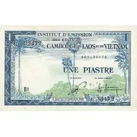 1 Piastre Cambodia Issue