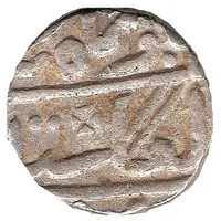 1 Rupee - Victoria [Umed Singh II]