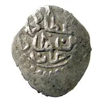 Akce - Mehmed III Aleppo