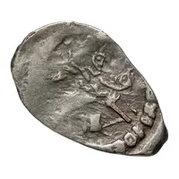 Denga - Vasily III Pskov, IB