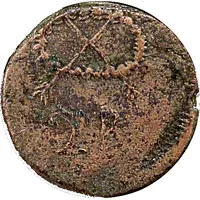 2 Reales Puebla - Insurgent Coinage