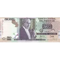 50 000 Guaranies