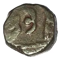 1 Paisa - Gopal Singh